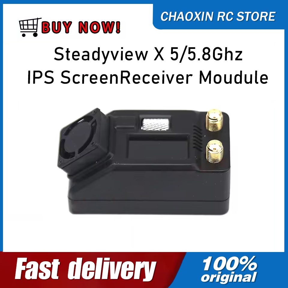 Skyzone Steadyview X Receiver Module - ตัวรับสัญญาณหน้าจอ SKYZONE SteadyView X 5.8Ghz โมดูล