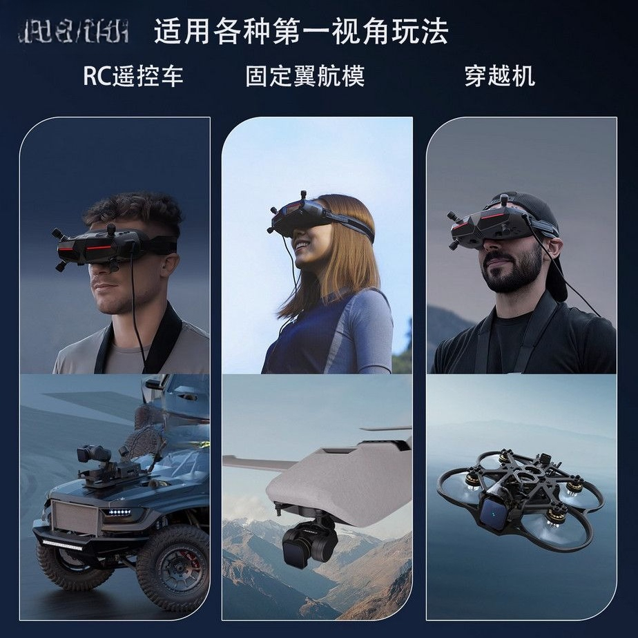 แว่นตา Walksnail Avatar HD Gog - Walksnail Avatar Hd Goggles X บทวิจารณ์และราคา